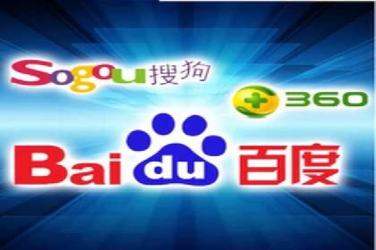 百度竞价托管外包案例：打造行业领军品牌