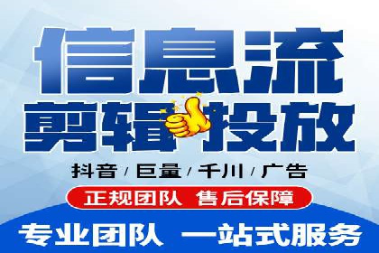 社交媒体信息流运营的三大误区与对策